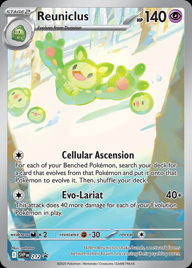 Reuniclus - 212