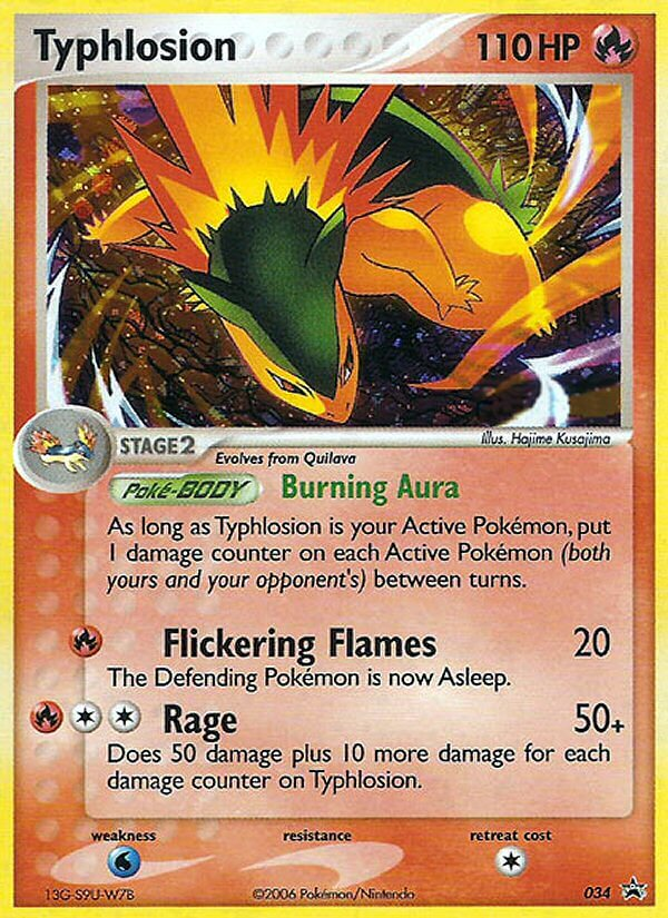 Typhlosion - 034 (Epic Collection Value Boxes)
