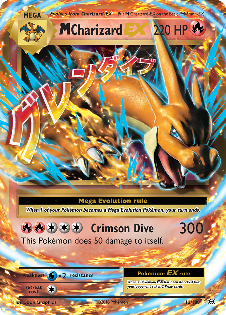 M Charizard EX