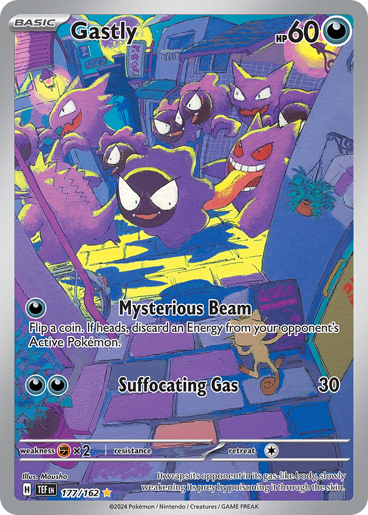 Gastly - 177/162