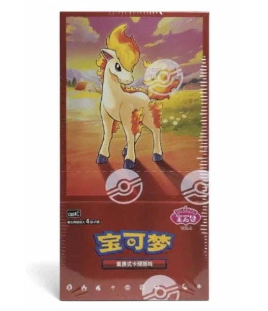 Ponyta Box - Gem Pack Vol 4