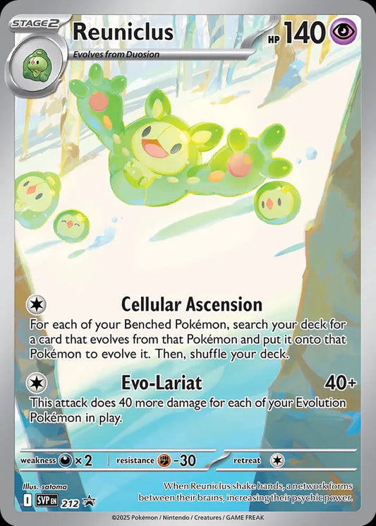 Reuniclus - 212