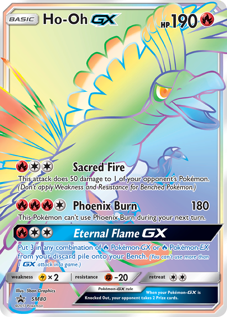 Ho-Oh GX - SM80