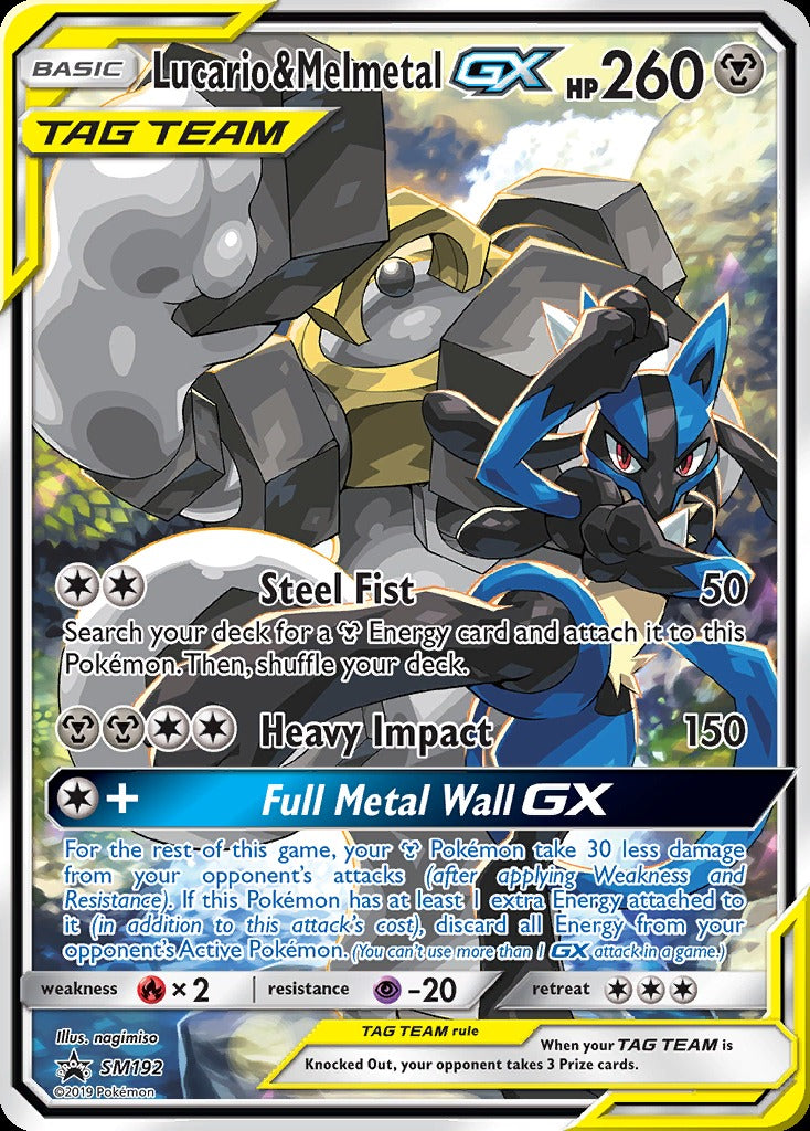 Lucario & Melmetal GX - SM192