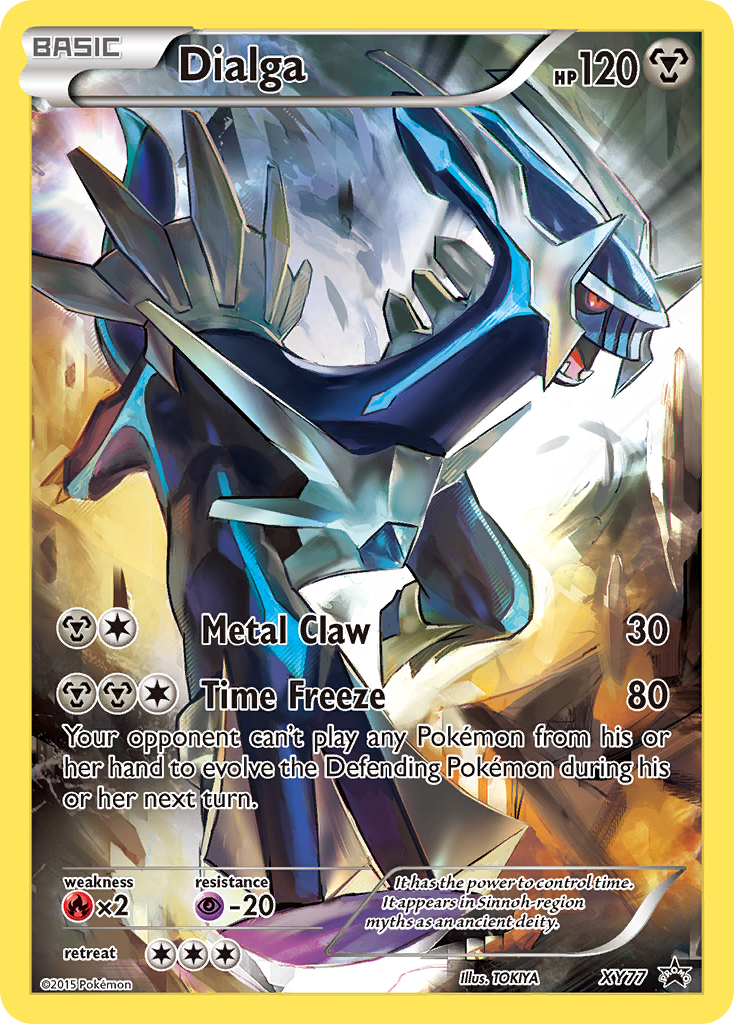 Dialga (Full Art Promo)