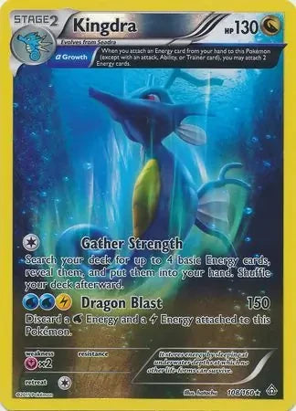 Kingdra (Alpha)