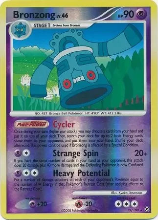 Bronzong