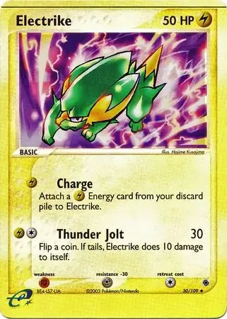 Electrike - 30/109