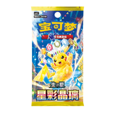 Stellar Crystal Booster Packs